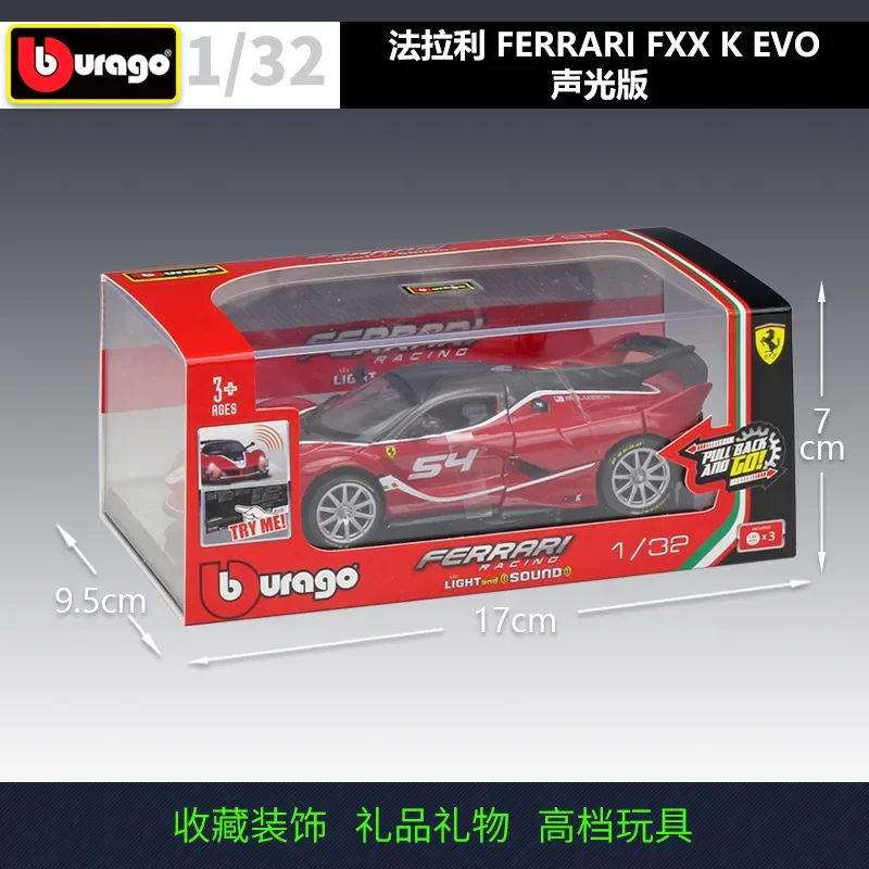 Bburago-Fatari fxx kevo-光ファイバー合金シミュレーションプルバックモデル、オーガニックガラスディスプレイボックスバージョンb233,1:32