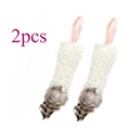 2pcs