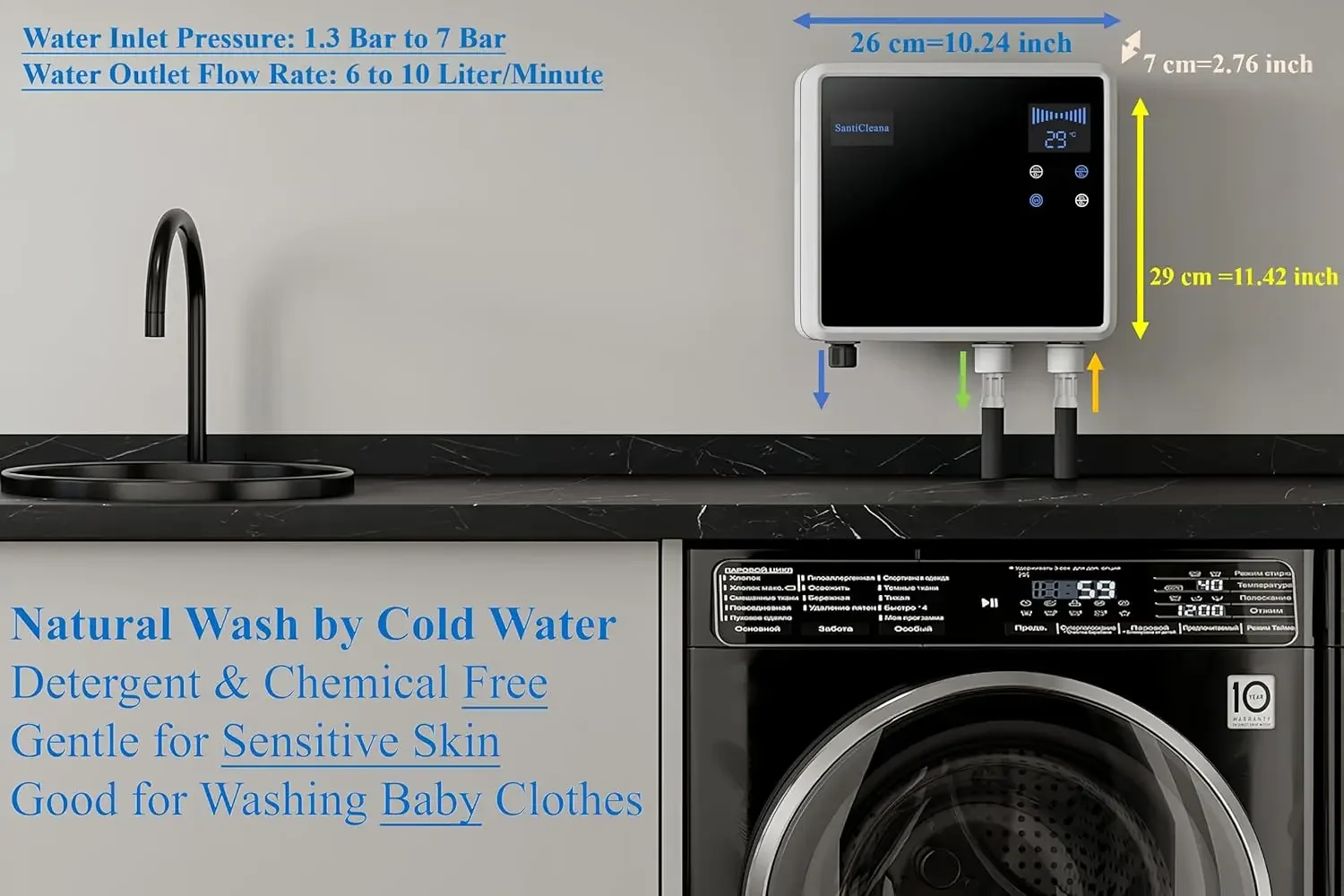 Laundry Washer System - 2 Outlets! - Stainless Sprayer - Black Hose