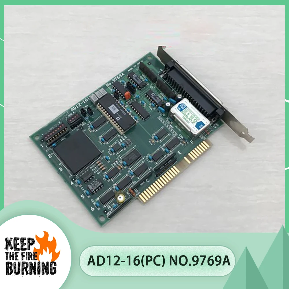 بطاقة Coll-ection AD12-16 (الكمبيوتر الشخصي) رقم 9769A