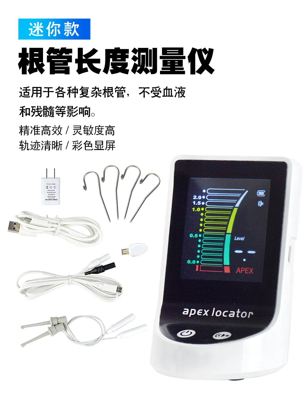 Den tal root canal tester root canal length depth root tester oral accessories lip hook measuring wire Morita Densberg