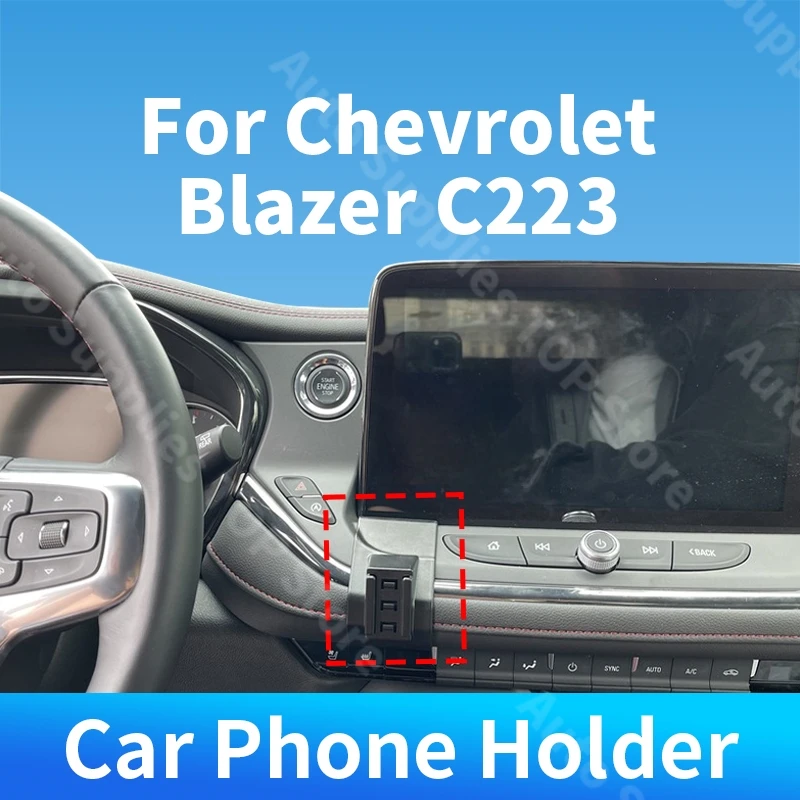 

Car Phone Holder Special Fixed Bracket Gravity Wireless Charger For Chevrolet Blazer 2020-2023 For Car Auto Interior Accessories