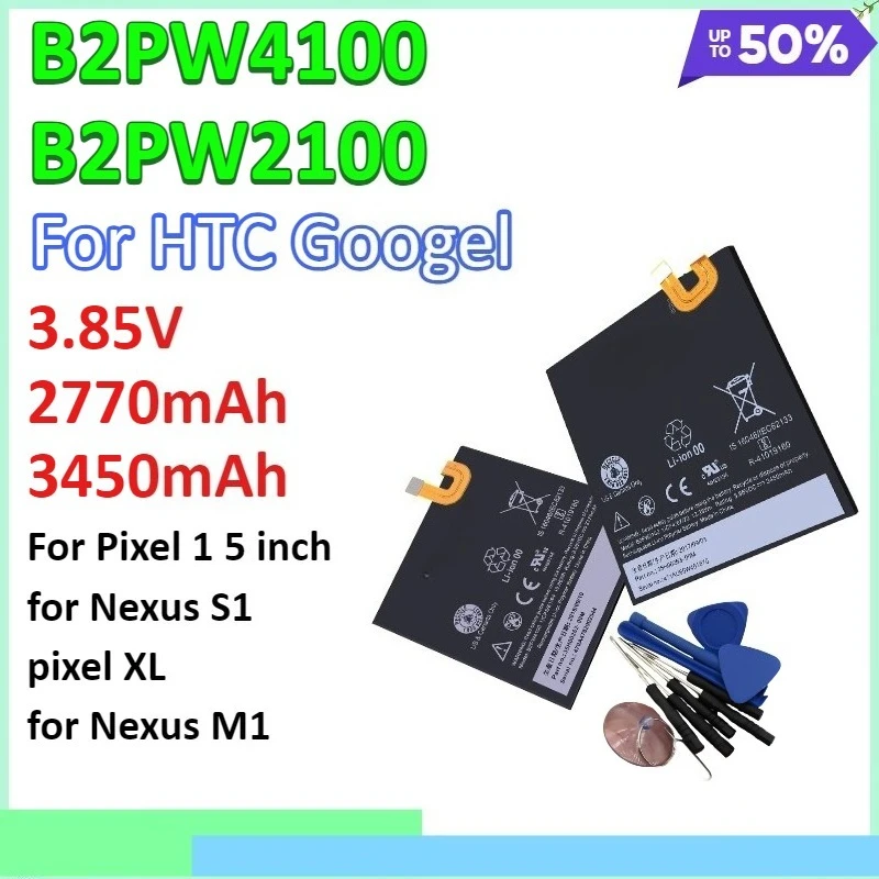 

B2PW4100 B2PW2100 2770mAh/3450mAh Mobile Phone Battery for HTC Google Pixel 1 5 inch Nexus S1 pixel XL/for Nexus M1 Batteries