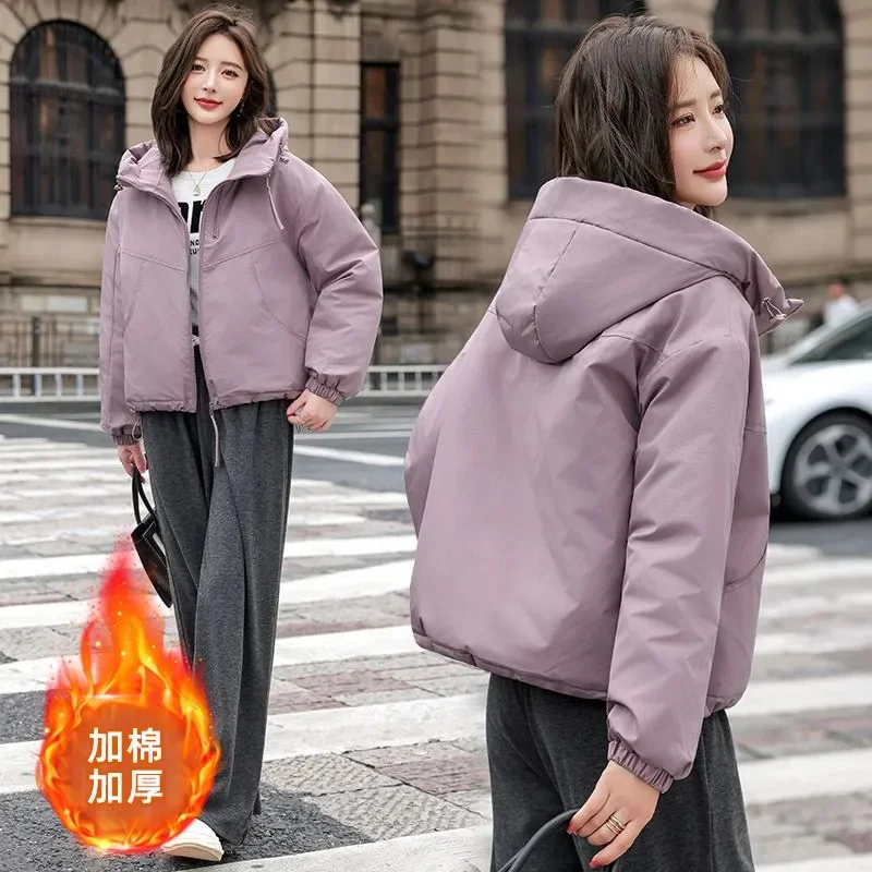 2023 Winter Neue Mode Warme Baumwolle Gefütterte Jacken Weibliche Mit Kapuze Unten Mantel Frauen Parkas Joker Student Outwear Kurze Outcoat Tops