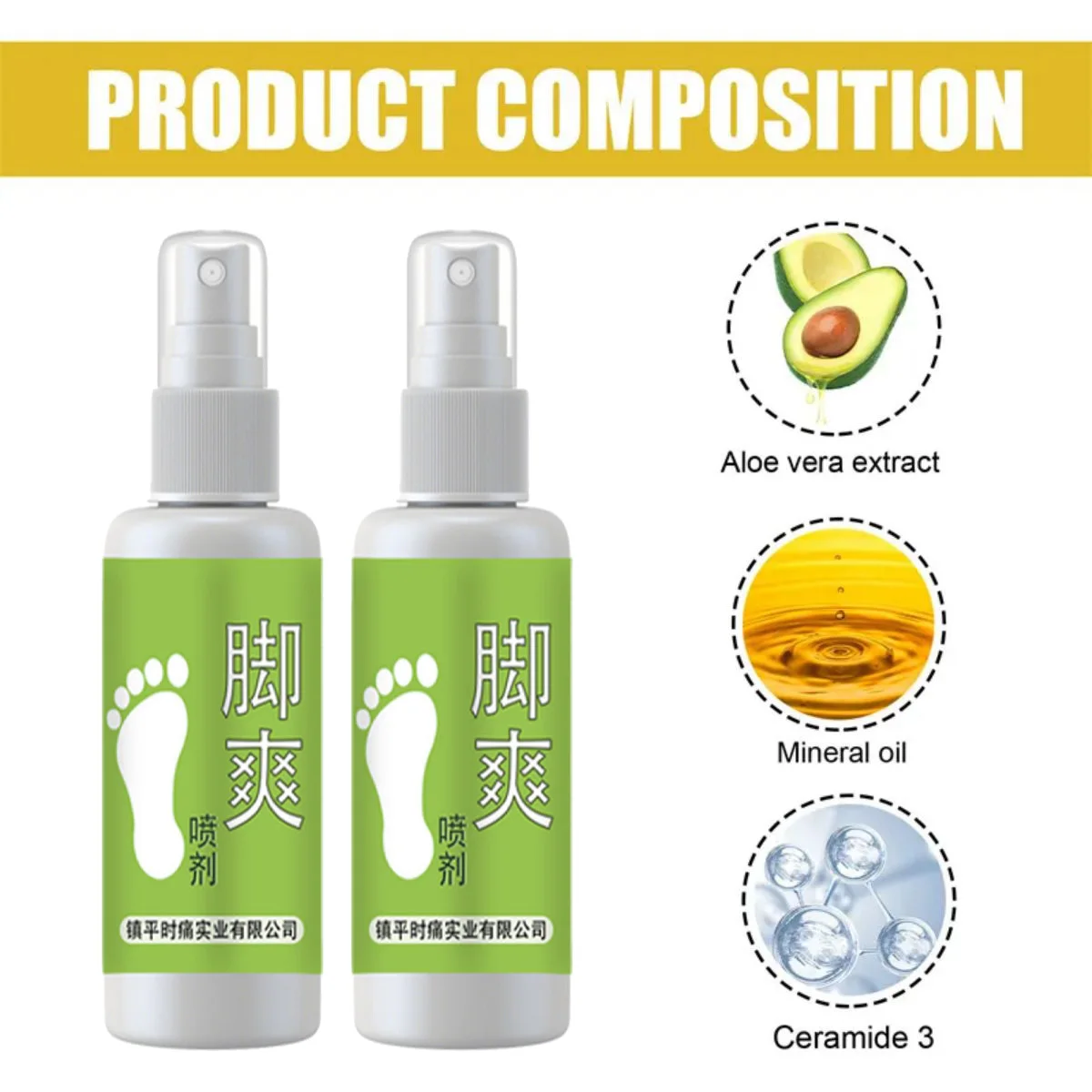 Anti Beriberi Spray Essential Oils Essence Odor Destroy Agent Care Products Feet Deodorant Spray