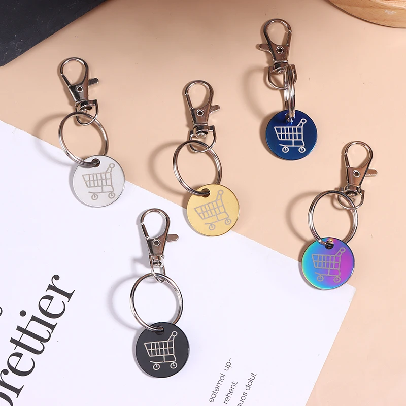 عربة التسوق الرموز حلقة رئيسية مع حلقة تسلق هوك معدن صغير عربة سوبر ماركت مزيل عملة تسمية المفاتيح للجنسين #2