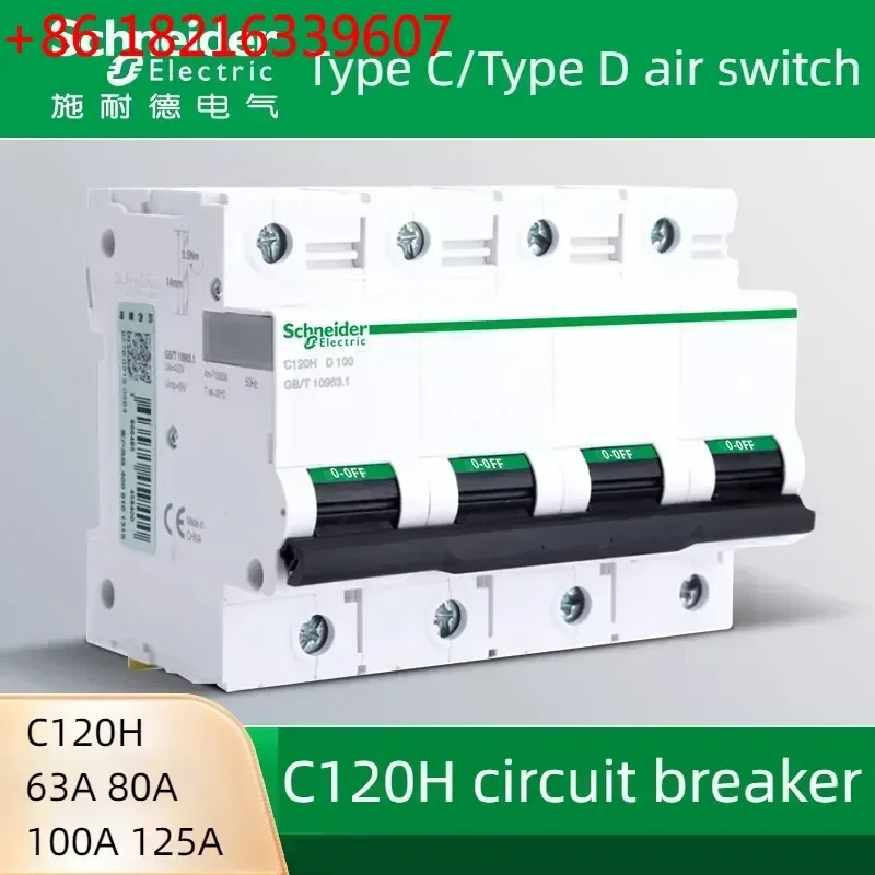 Schneider Electric Air Switch C120H High Current Circuit Breaker 63a 80a 100a 125a 1P 2P 3P 4P Type C / Type D