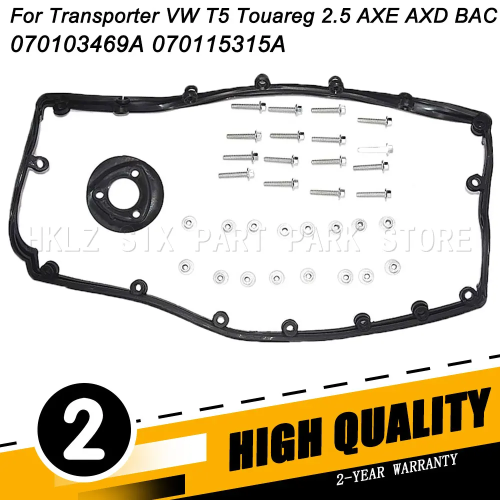 070103469A 070115315A For Transporter VW T5 Touareg 2.5 AXE AXD BAC High Quality Engine Valve Cover Gasket Kit Car Accessory