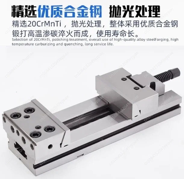 GT125A / B 6 Inch High Precision Manual Flat Vice Tool Maker Vise for CNC Grinding Milling Machine