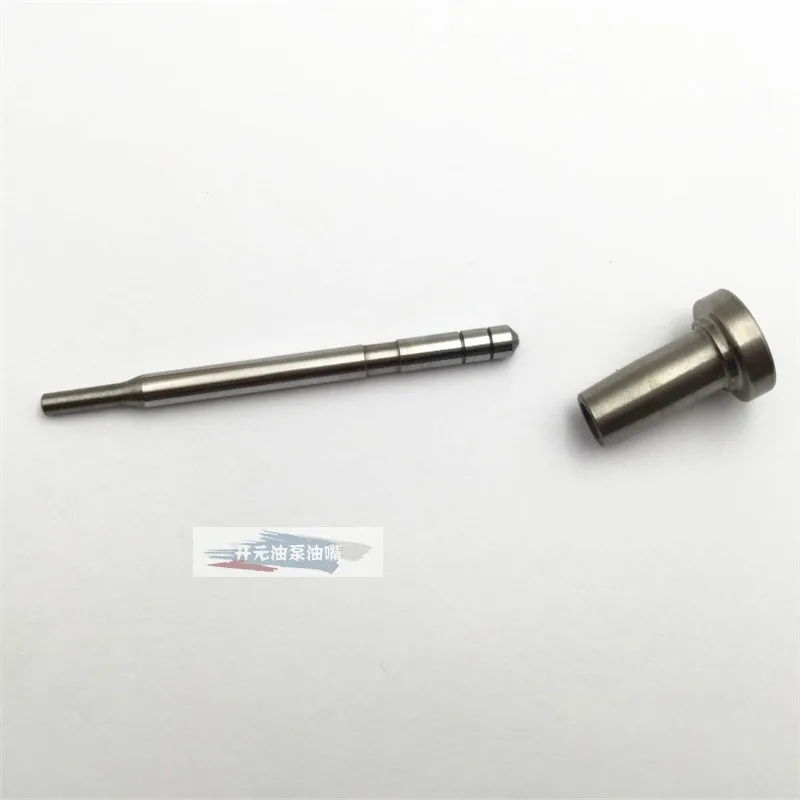 

Applicable F00VCO1334 Dr Common rail injector valve components assembly