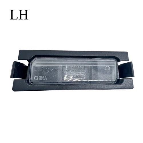 Imagen 2 del producto 925011H500 925021H500 Luz de matrícula izquierda y derecha para Hyundai Accent 2012-2016 OEM 92501-1H500 92502-1H500