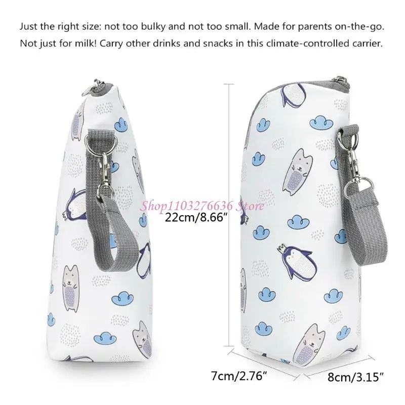 R6FD السفر جهاز تدفئة الحليب الرضع زجاجة تستخدم في الرضاعة الغطاء الواقي العزل الحقيبة المحمولة المنظم حقيبة مستلزمات التمريض