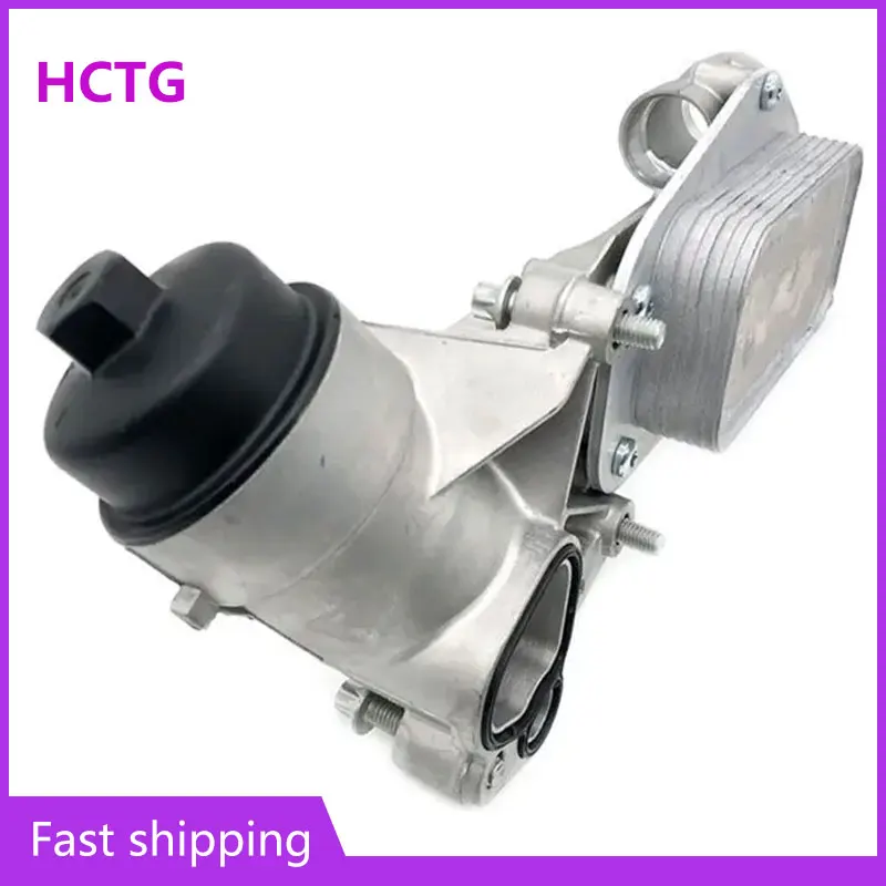 

93186324 12992593 25199751 High Quality Oil Cooler For Heat Exchanger