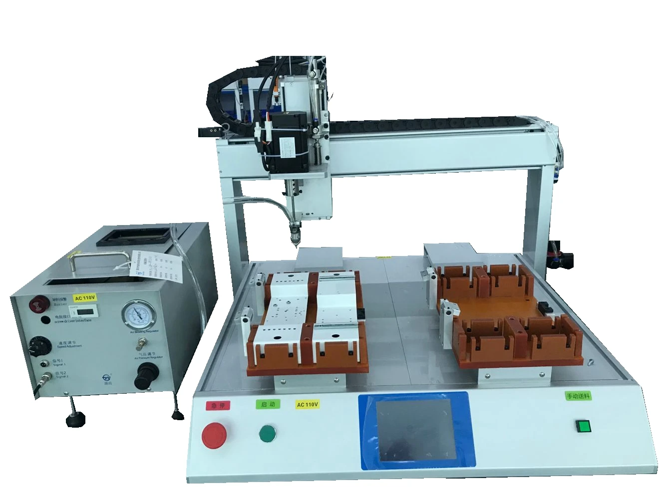2025 Top Selling Automatic Feeding Riveting Machine Industrial Screw Machine Hot Sale Automation Equipment for Manufacturing