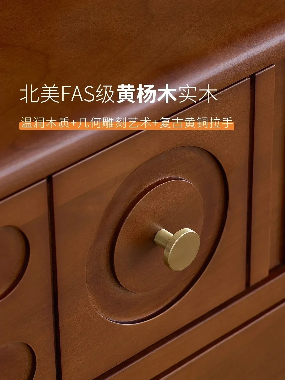 Y Chest of Six Drawers Antique Style Living Room Solid Wood Storage Bedroom Bed Front Cabinet#