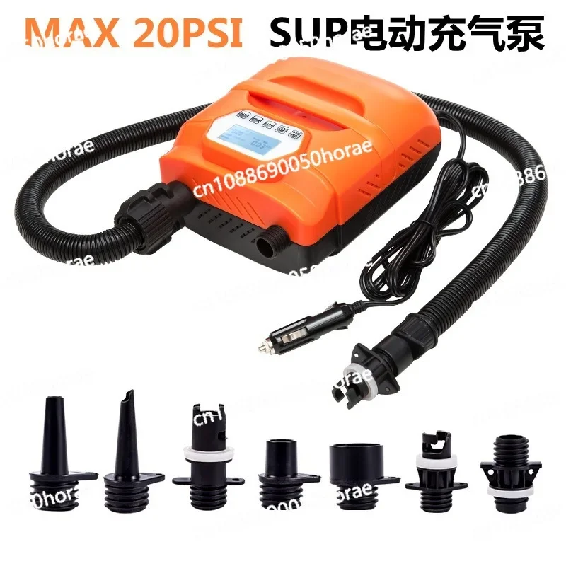 Rubber Boat Portable SUP Pulp 20psi Electric Air Pump, High Pressure 12V Car Air Pump