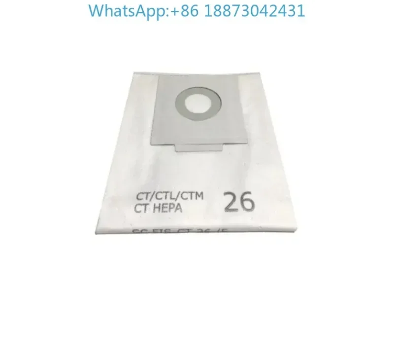 

German dry mill CT26E36 paper bag dust collection bag (5PCS)