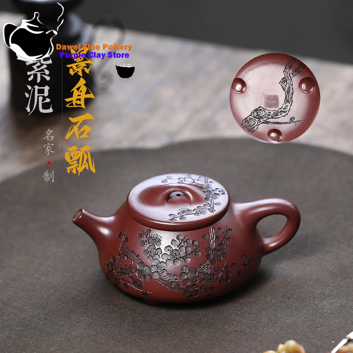 Yixing handmade purple clay teapot, original ore, purple mud, scenic boat, stone ladle teapot, Kung Fu tea set, Chinese teapot