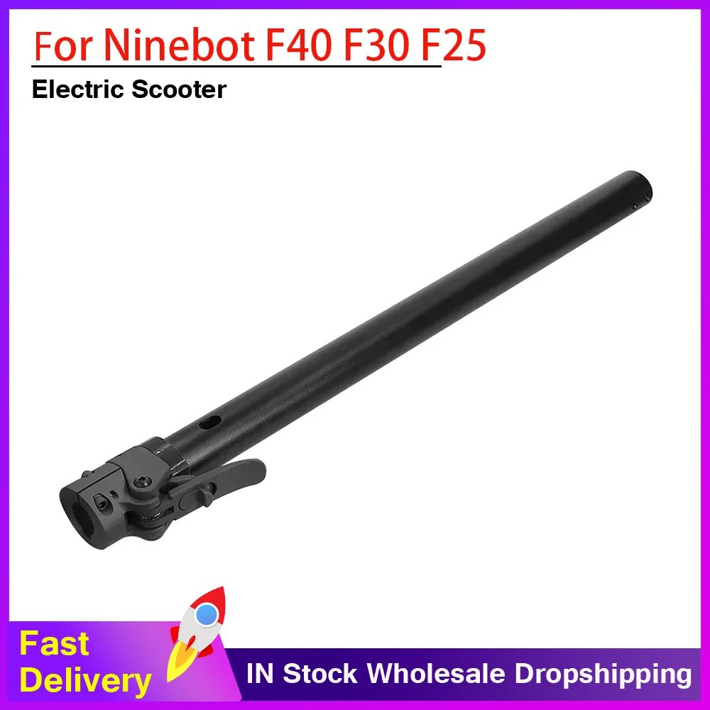 

Складная фиксирующая вертикальная стойка для электросамоката Xiaomi Mi4 Pro (запчасть)