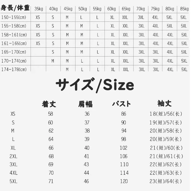 Thailand JK Uniform Set for Middle High School Student Girl Purple Shirt Clothes Thai College Preppy Style Pleated Skirt