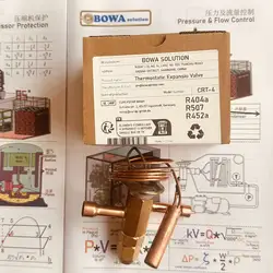 1.7kw R404a adjustable thermostatic expansion valves are used for gilled & chamber evaporator of CM1950 cutter (cryostats)