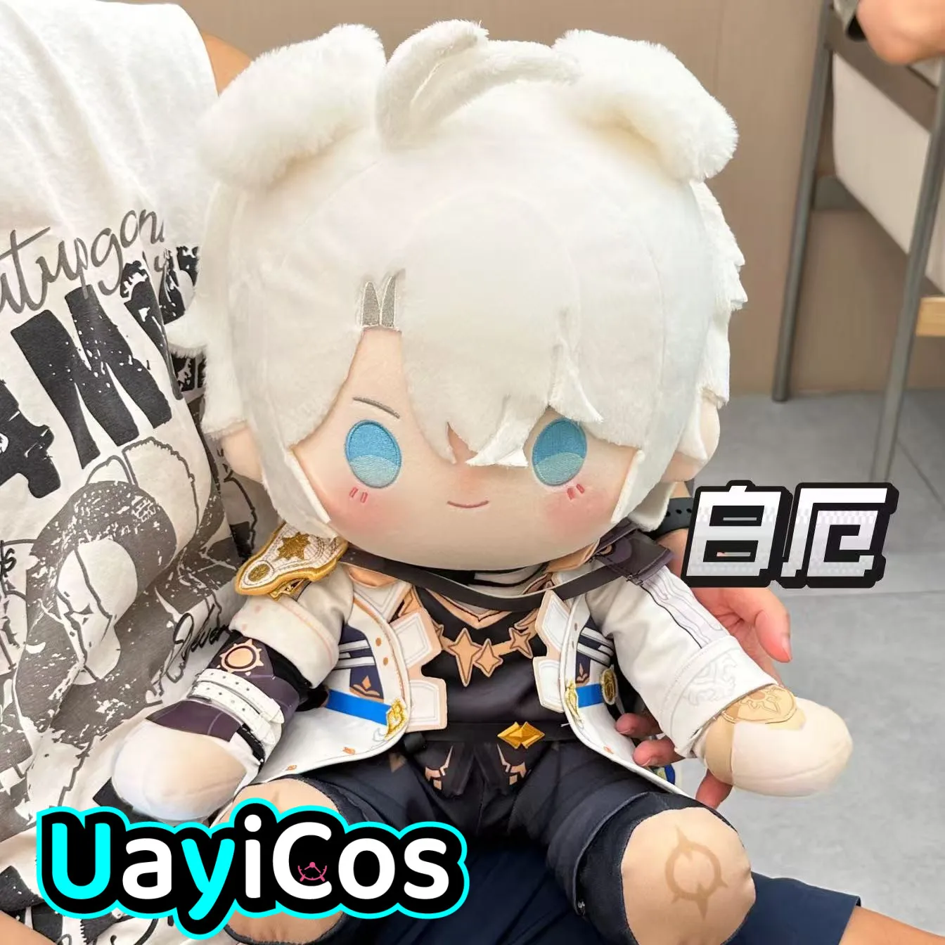 

40 см Honkai: Star Rail Khaslana Phainon, мягкие плюшевые игрушки, плюшевая кукла, одежда, подушка, орнамент, аниме-фигурка, игра, игрушка, детский Хэллоуин