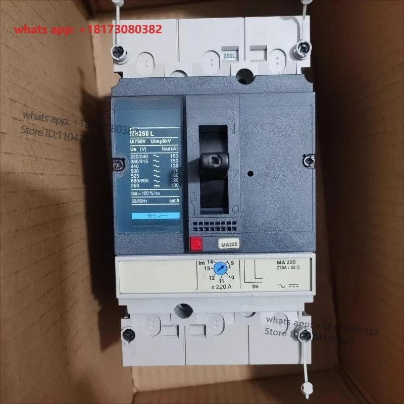 Authentic high section circuit breaker NS160L NS250L 3P 125 160 250A