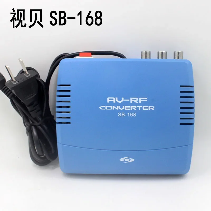 SB-168 AV-RF AV RF converter Audio and video old-style black and white TV conversion retro