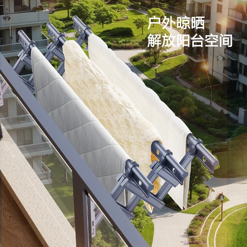 Outdoor balcony drying rack Outdoor telescopic drying rod Outside the window Folding household push-pull drying rack Cool