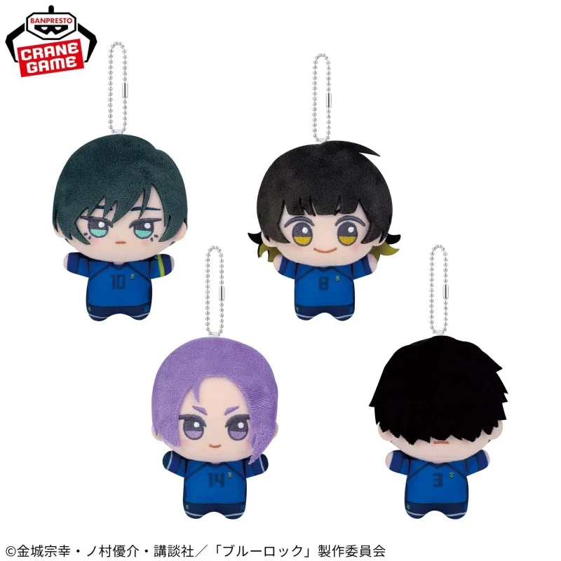 100% Genuine Banpresto Blue Lock Plushies Isagi Yoichi Nagi Reo Rin Figure Talking Plush Anime Stuffed Doll Pandent Toys Gifts