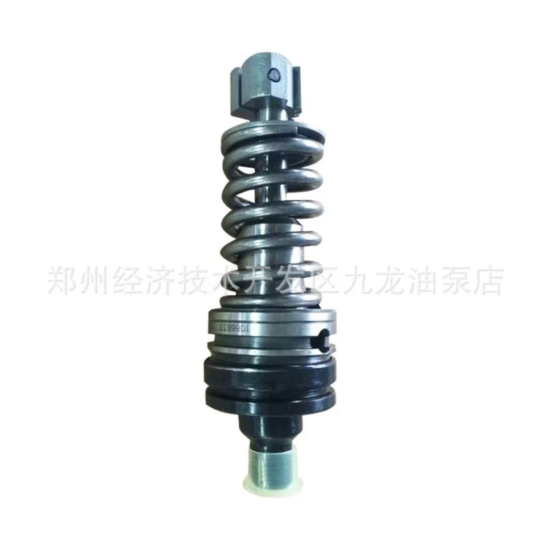 

108-6633 High Pressure Oil Pump Plunger 1086633 Grader 16H 16G