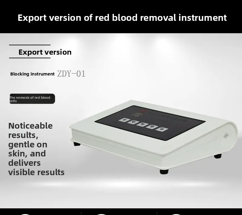 Red Blood Removal Instrument High-frequency Filament Cleaning Instrument To Remove Red Blood Clots Blocker Removal