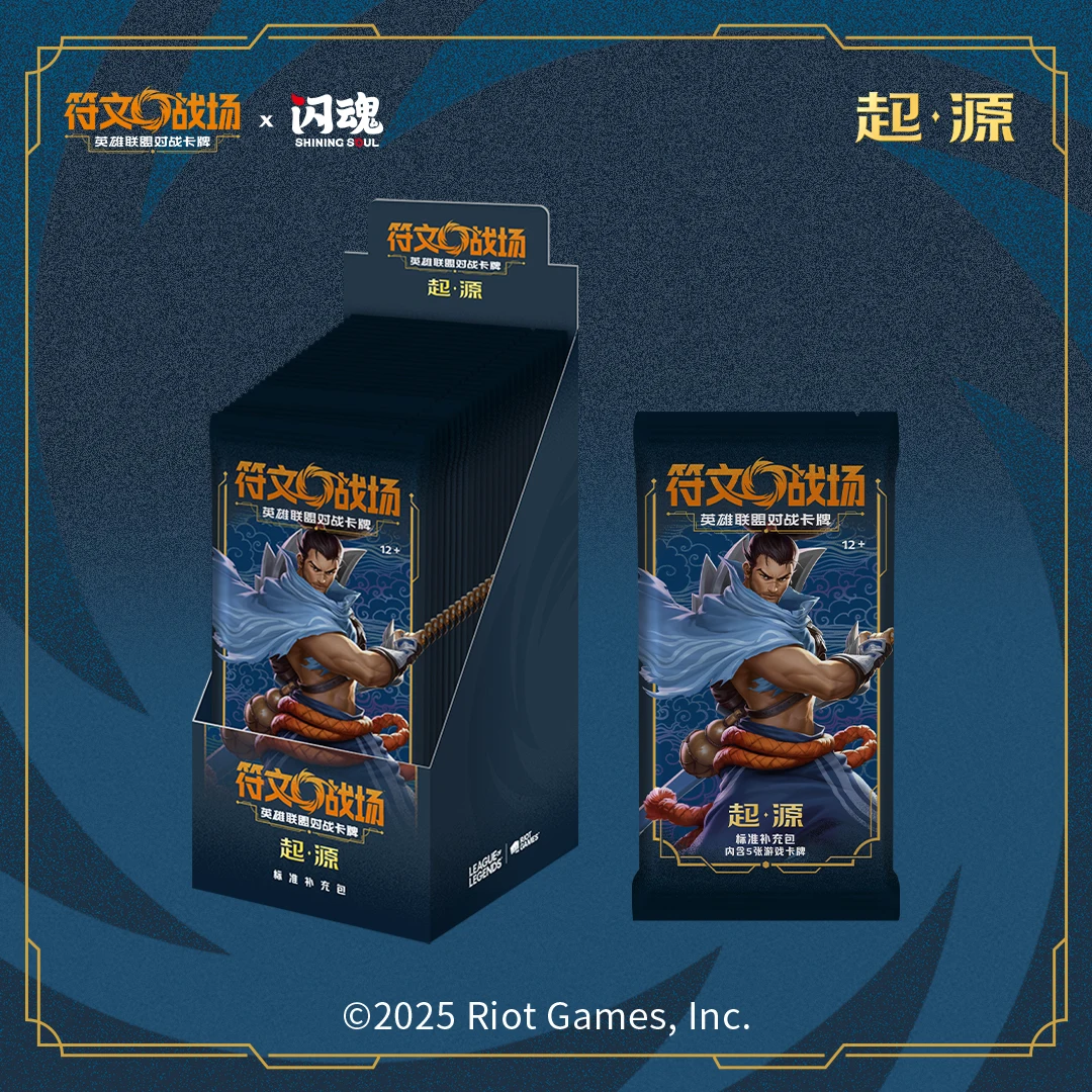 Genuino Riftbound Card Hero of Origins Supplement Pack LOL League of Legends Trading Battle Carte da collezione Gioco Giocattoli Regali