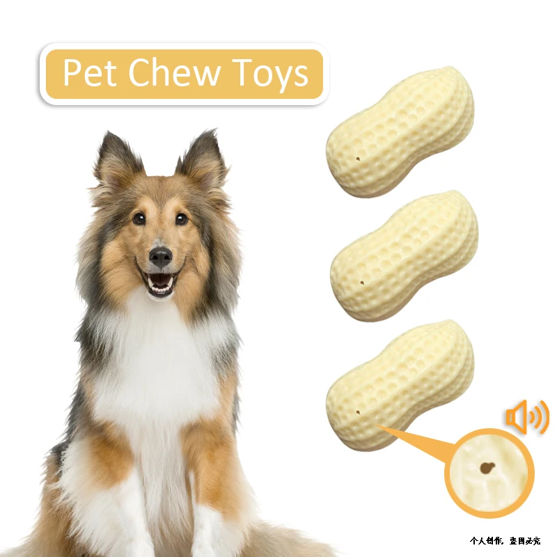 

Pet Dog Toy Rubber Peanut Puppy Sound Squeaker Chew Toys for Dogs Puppy Cat Interactive Pet Supplies Dog Products Gift