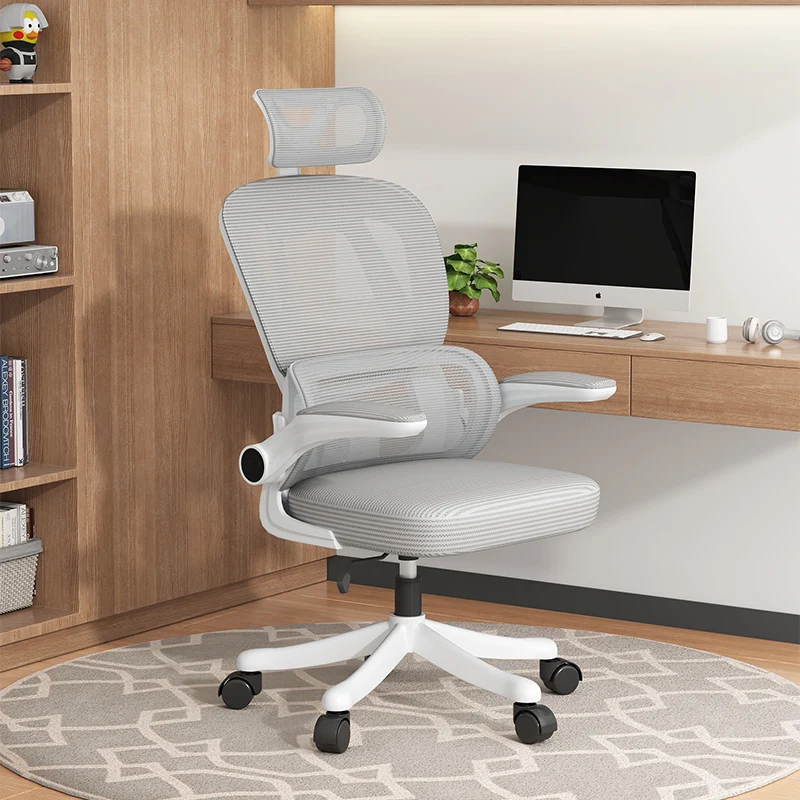 

Mobile Office Chair Computer Ergonomic Ergonomic Rolling Lazy Comfortable Cute Swivel Chair Study Sillas De Oficina Furniture