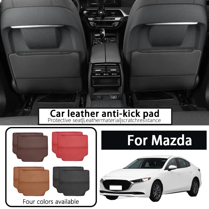 

Suitable for Mazda 3/6 seat anti-kick mats, Axela, Atzki, CX-4, CX-5/8 rear seat protective mats