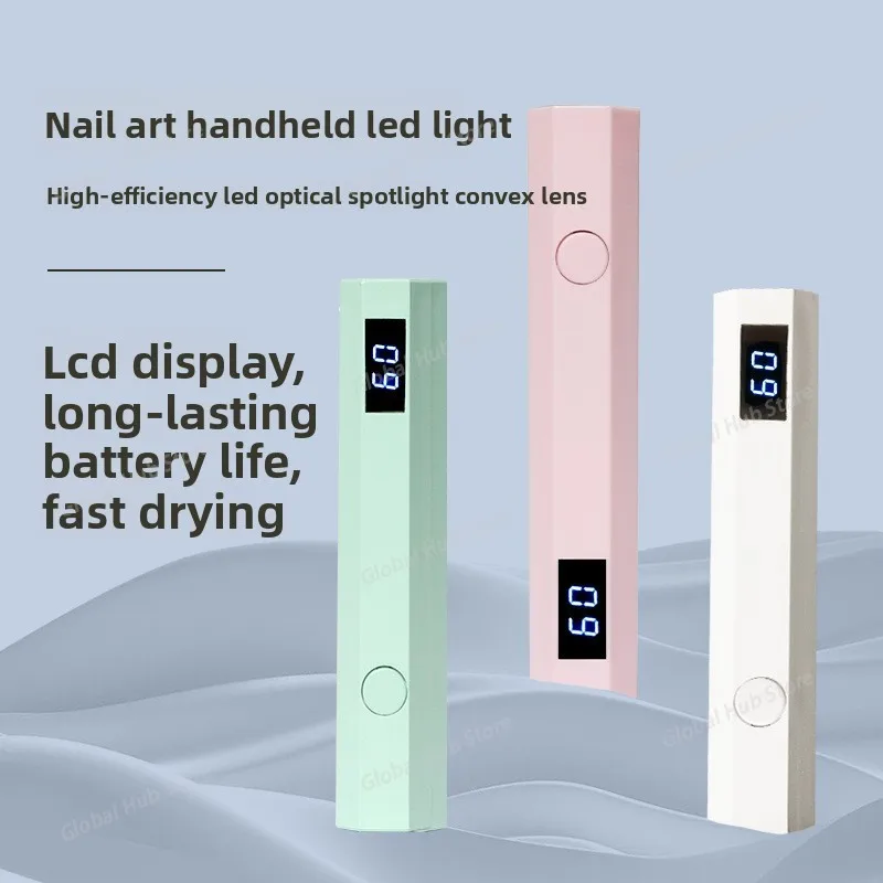 

Мини-лампа для фототерапии, маленькая портативная лампа, модель для хранения энергии, лампа для выпечки пластин для ногтей, ручная лампа для фототерапии для дизайна ногтей