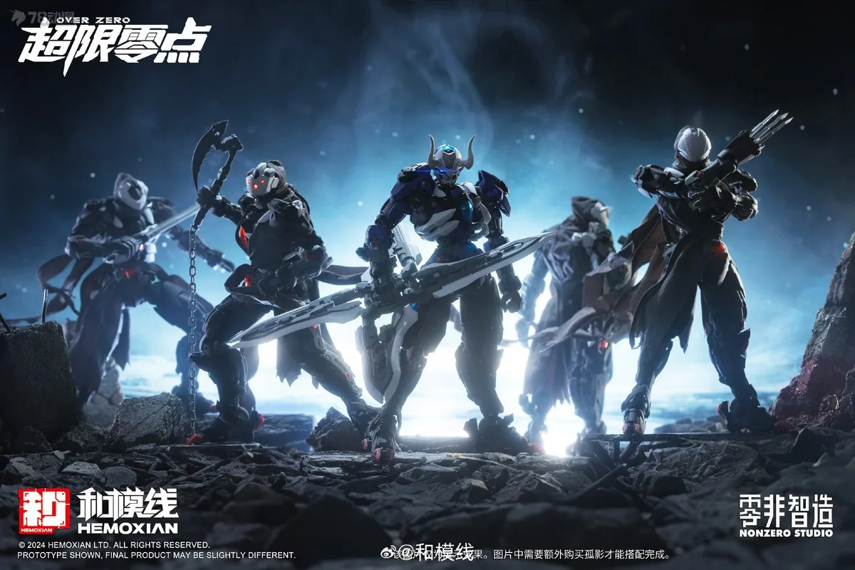 스팟 공급 HEMOXIAN Original over zero 시리즈 Solitary Shadow \ Kit 애니메이션 액션 피규어 조립 모델 장난감 소년을위한 모델 선물