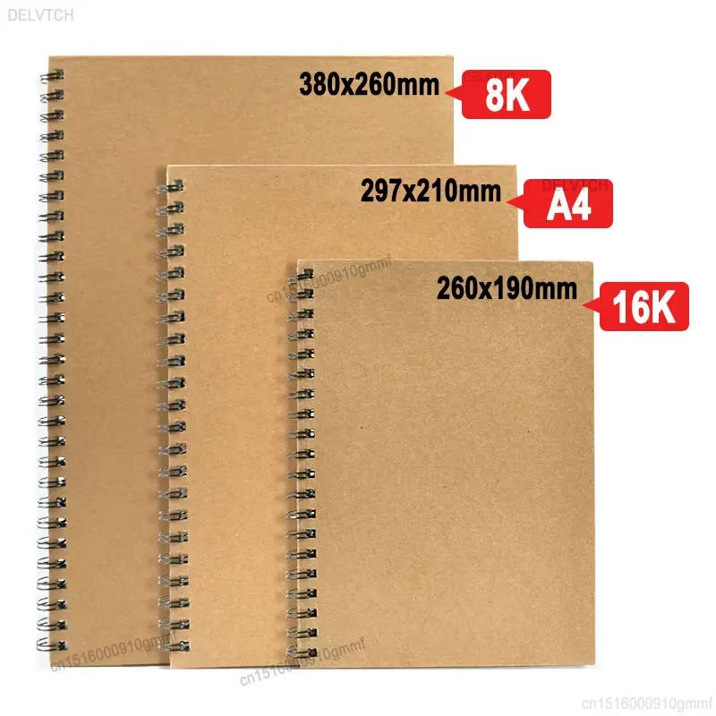 16K A4 8K Sketchbook 30 Sheets 160g Paper Loose Leaf Drawing Book Pad For Art Graffiti Watercolor Painting Color Pencil Sketch