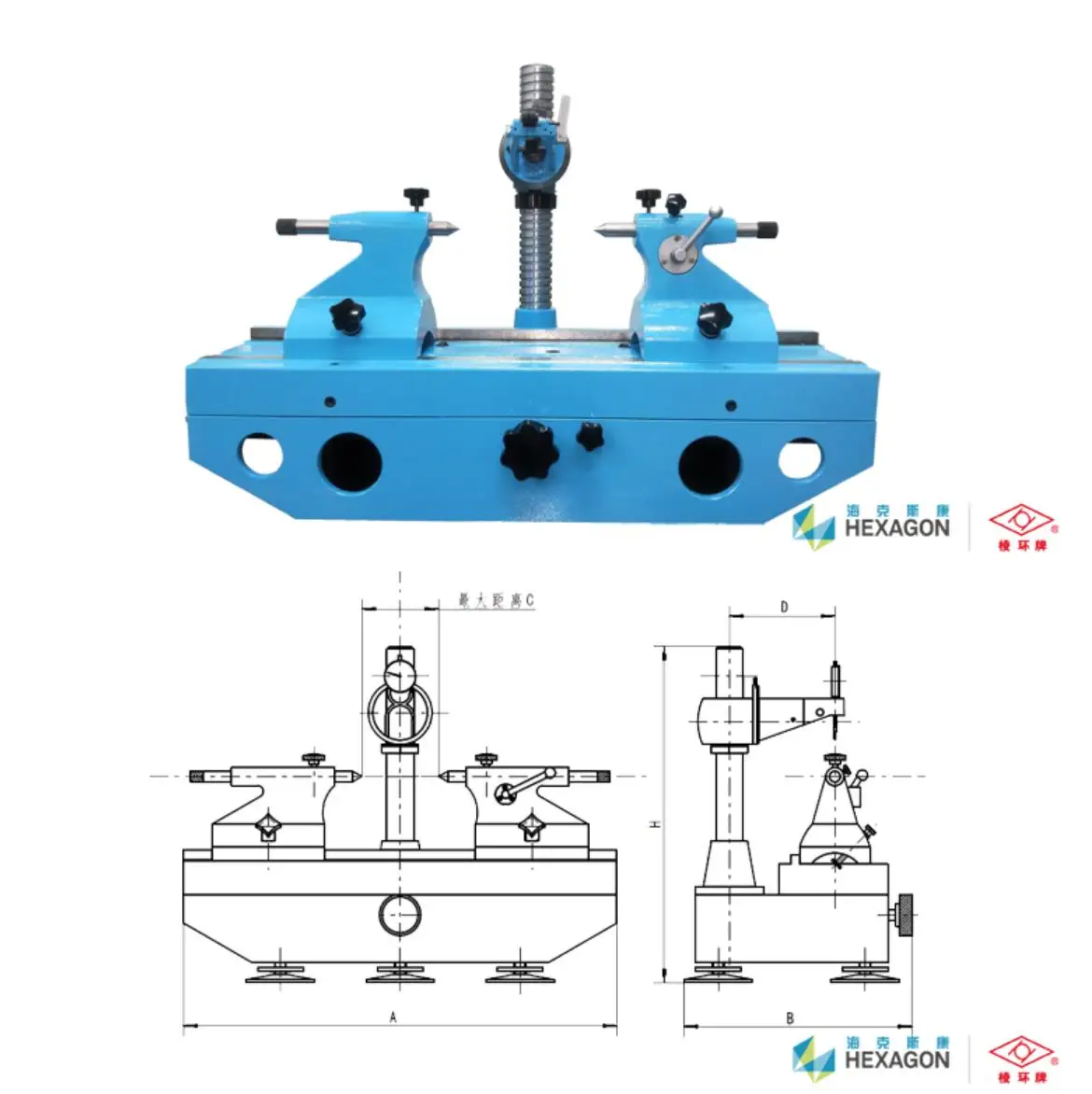 Quick shipping Gear Runout Instrument