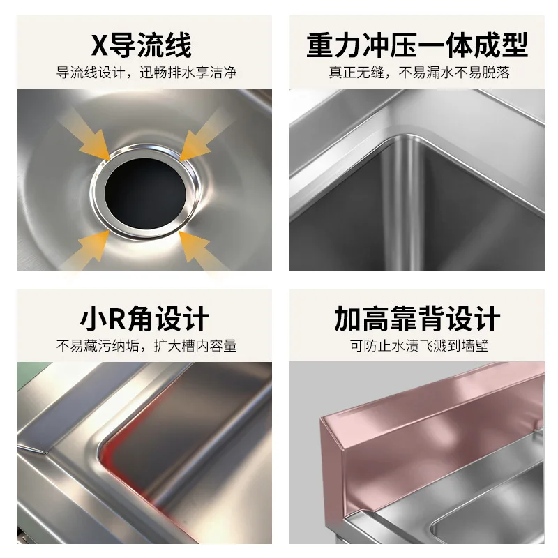 Sink Countertop Integrated Cabinet Sink Workbench Stainless Steel Kitchen Cabinet Commercial Sink Wash Basin