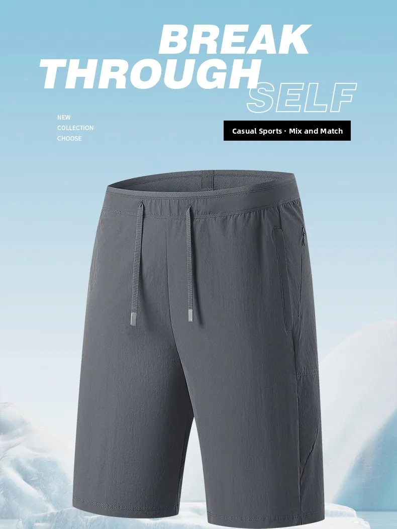

Lightweight Breathable Quick Dry Men's Summer Shorts Elastic Sweat Absorbent Casual Straight Leg Pants Five-Quarter Length