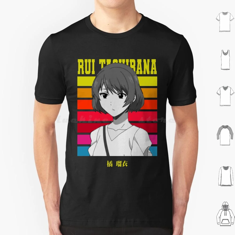 Camiseta Retro Rui Tachibana para hombres, mujeres y niños, 6xl, Rui Hina, Na Kanojo doméstico, novia, Anime, Manga, bata, Momo Waifu Moe