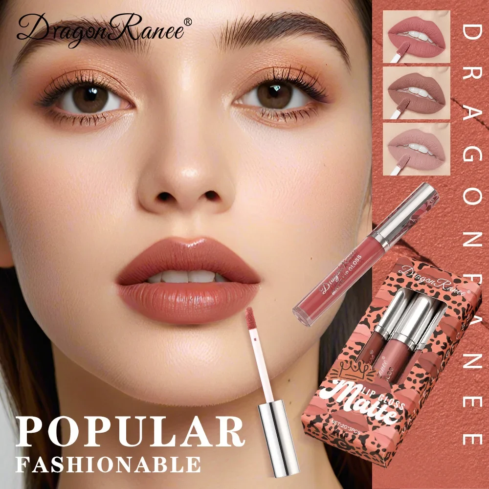 مجموعة علب هدايا أحمر الشفاه السائل طويلة الأمد مقاومة للماء مكونة من 3 قطع غير لاصقة غير لامعة مجموعة ملمع شفاه مريحة غير لامعة ألوان الشفاه #3