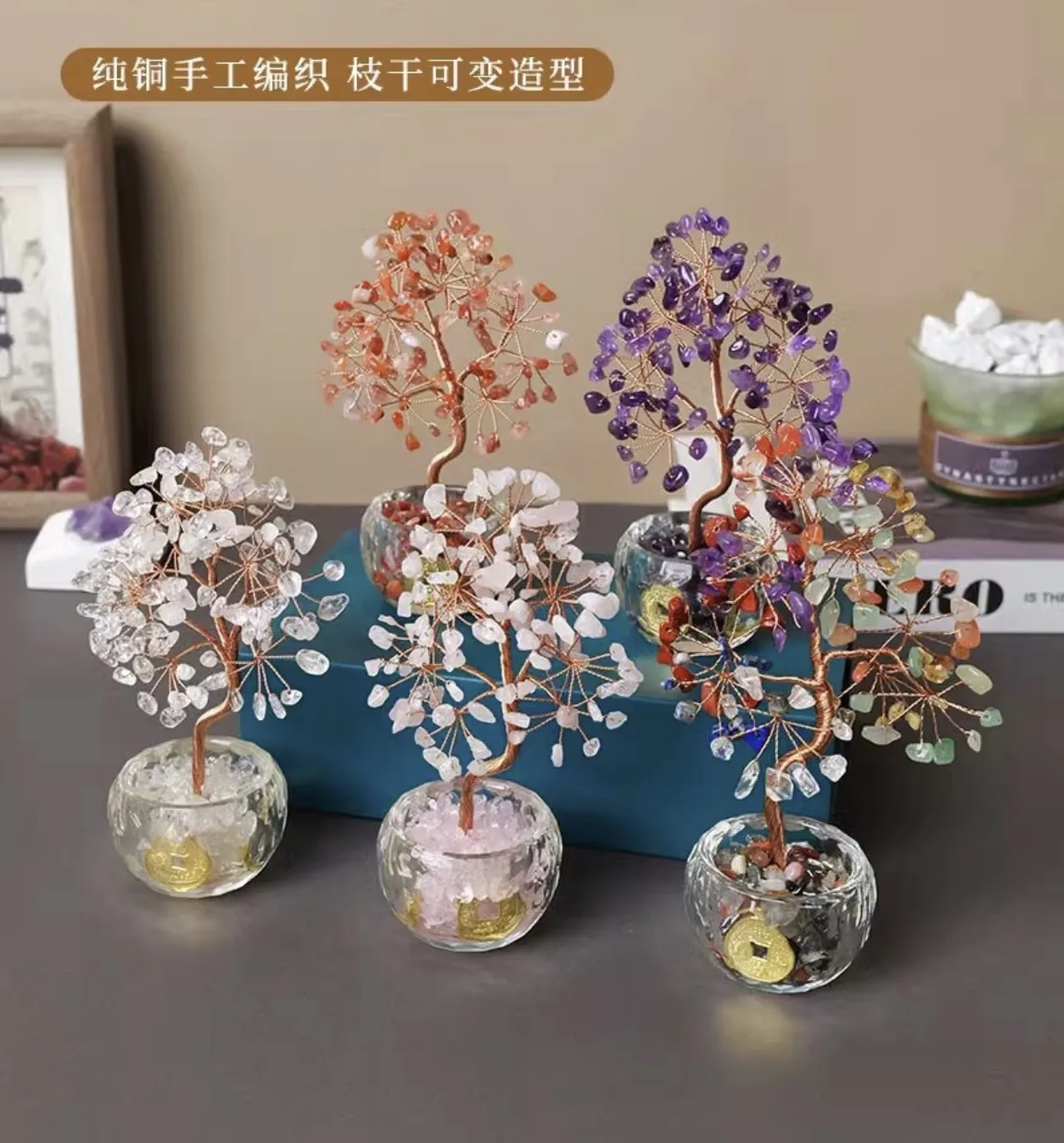 

Natural Crystal Money Tree Home Living Room Office Desktop Work Station Decoration Creative Ornament Fortune Tree