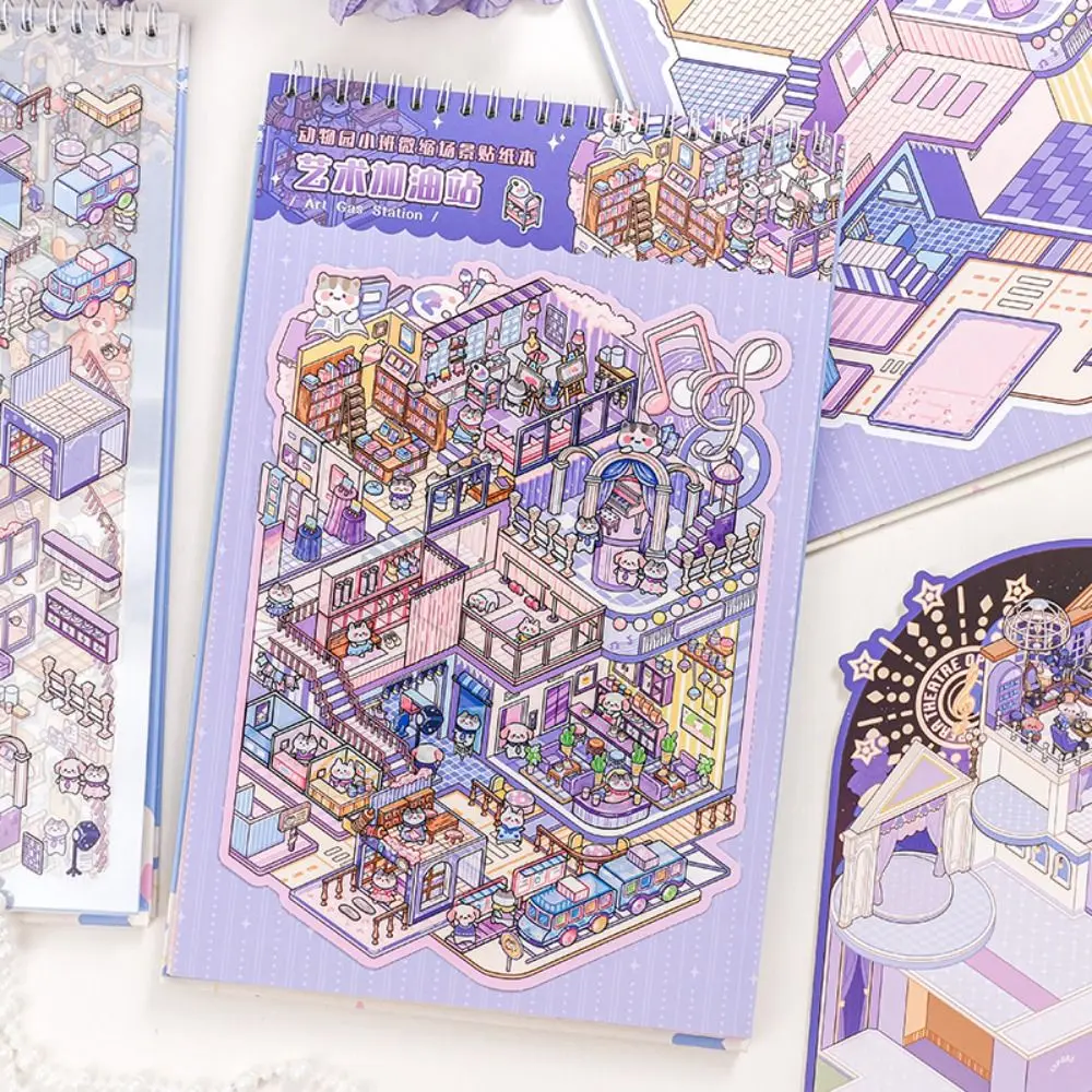 Kawaii pet coleção de cena em miniatura empilhamento visual adesivos de cena de desenho animado 3d super grande livro de adesivos de paisagem