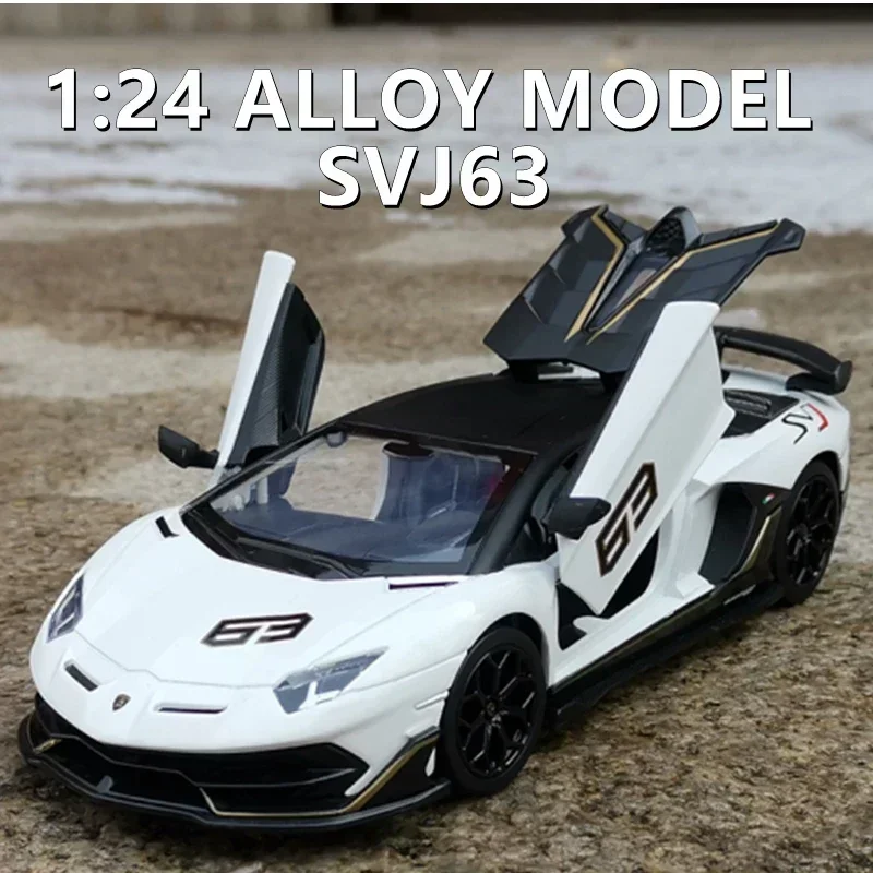 

1:24 Lamborghini Aventador SVJ 63, гоночный автомобиль из сплава, литье под давлением, металлическая игрушечная модель автомобиля, коллекция звуков и света, детские подарки