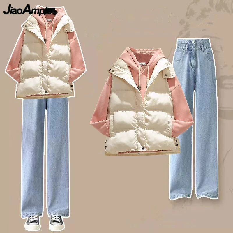 Women Autumn Winter Pink Hooded Sweatshirt Beige Padded Vest Jeans 1 or 3 Piece Set Korean Student Casual Tops Pants Outfits