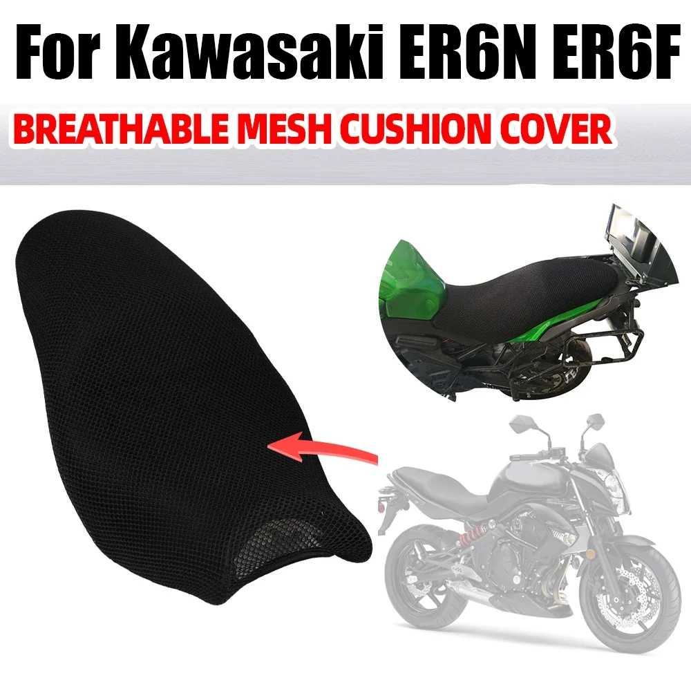 For Kawasaki ER6N ER-6N ER6F ER-6F 2005 - 2011 Accessories Mesh Seat Cushion Cover Heat Insulation Seat Cover Case Protector