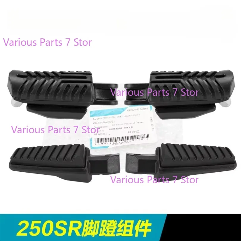 Motorcycle Front Rear Left Right Pedal Foot Rest Pegs Footrest Footpeg For CFMOTO 250SR MY22 CF250-6 CF250SR CF MOTO SR250